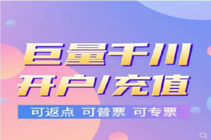 深入解析：信息流广告的制作与投放全流程