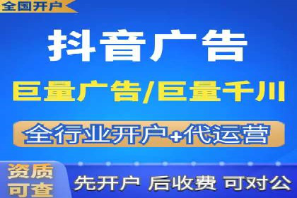实战案例分析：如何通过竞价推广公司提升转化率