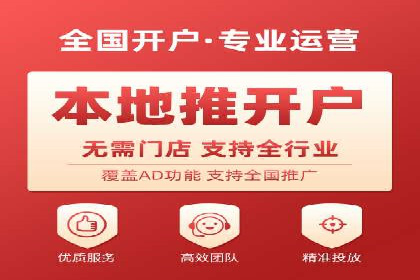 SEM推广案例：提升网站转化率策略解析